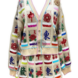 Multi Mahjong Tile Button Up Cardigan - Beige [Queen of Sparkles]