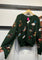 Scattered Duck Cardigan - Dark Green [Queen of Sparkles]